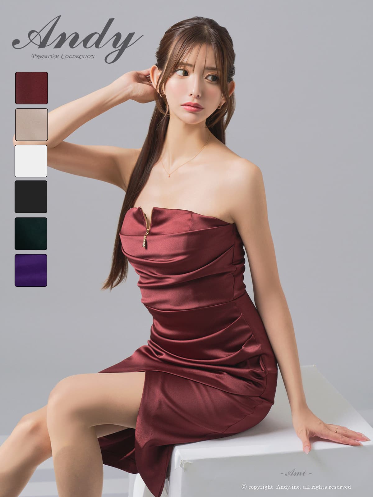 XSサイズあり【ANDY/アンディ】シンプル/ ワンカラー/ ベア/ サテン