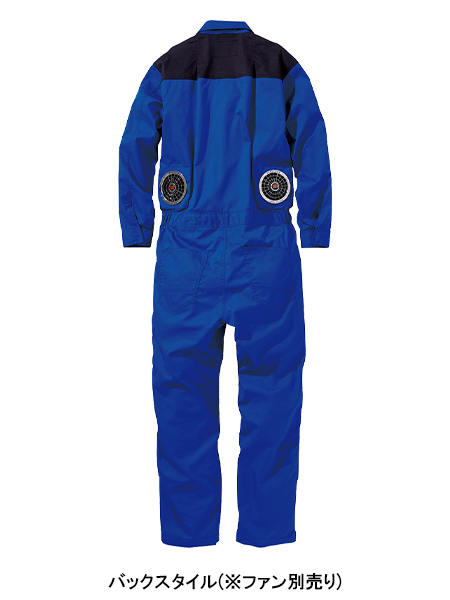 作業服・作業用品 難燃ツナギ 鳳皇HOOH v4288【サンワーク本店】