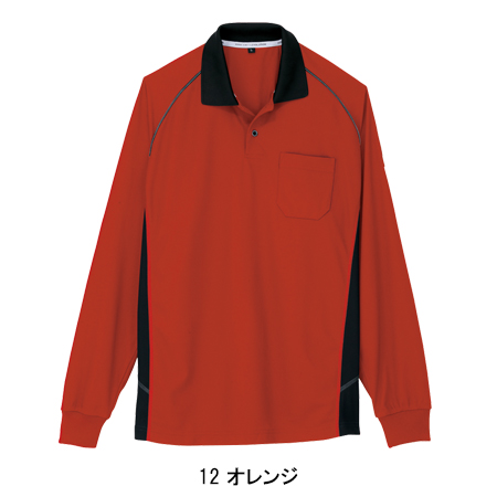 作業服|作業着|コーコス（CO-COS）|長袖ポロシャツ|a-3378|