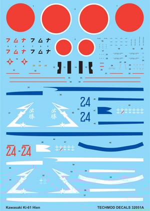 Kawasaki Ki-61-I Hien Techmod 32051