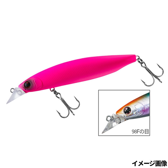 ダイワ ショアラインシャイナーZ バーティス R 98F マットピンク【ゆう