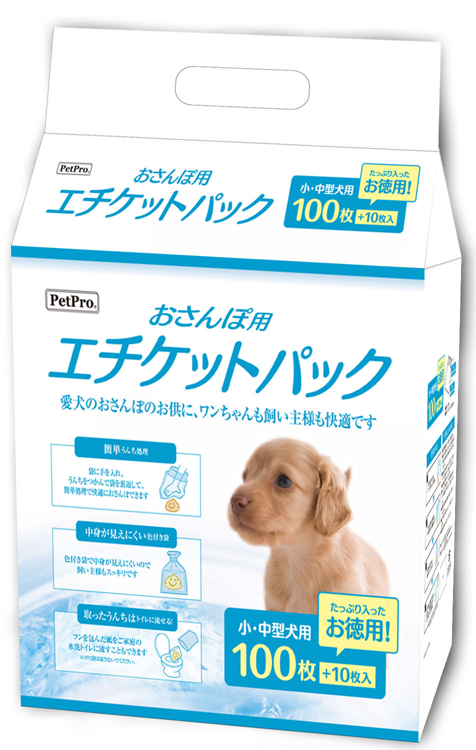 ロイヤルカナン プロ］SHN プロ マキシ アダルト 16kg 大型犬