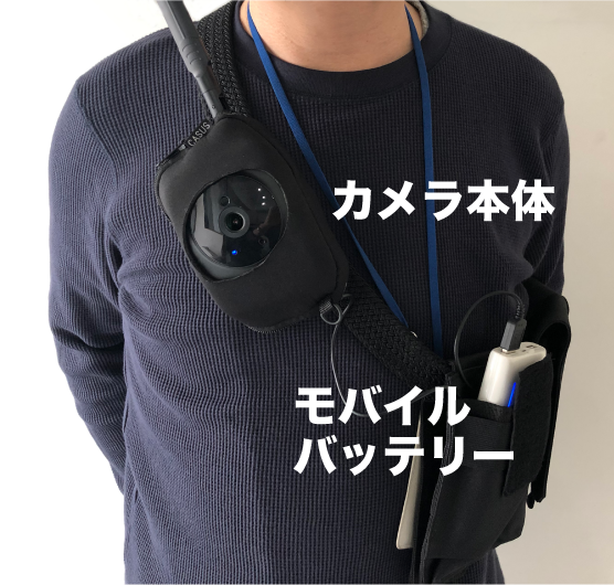 スマカメ2 LTE｜CS-QS50-LTE