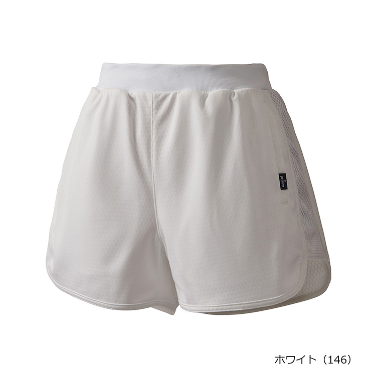 プリンスショートパンツ 吸水速乾・UPF50＋・バド （トリプルドライ