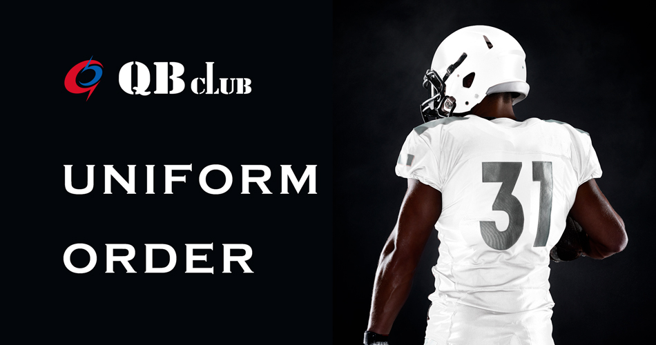 ネックロール（首）│アメフト用品専門店 QB CLUB オンラインストア