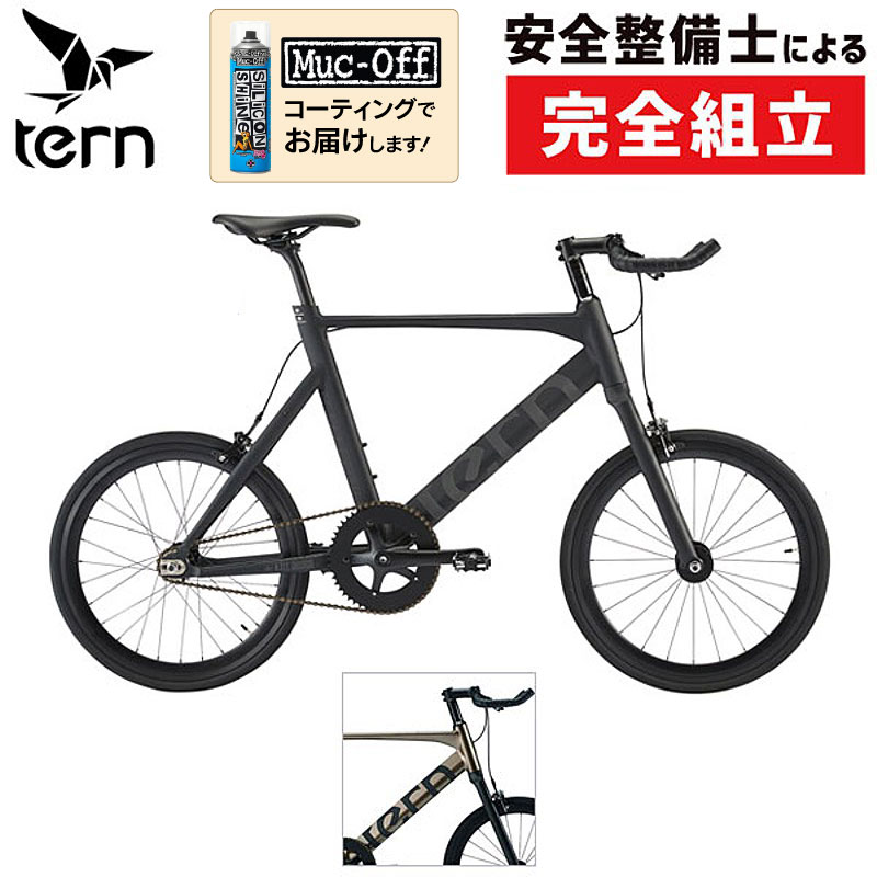 TERN（ターン）2025年モデル SURGE UNO（サージュウノ）