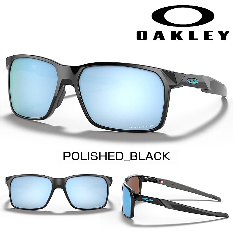 OAKLEY（オークリー）PORTAL X（ポータルX） レンズカラー： PRIZM