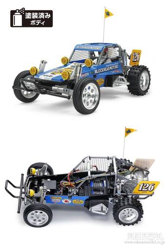 タミヤ ワイルドワンオフローダー ブロックヘッドモータース 車体のみ