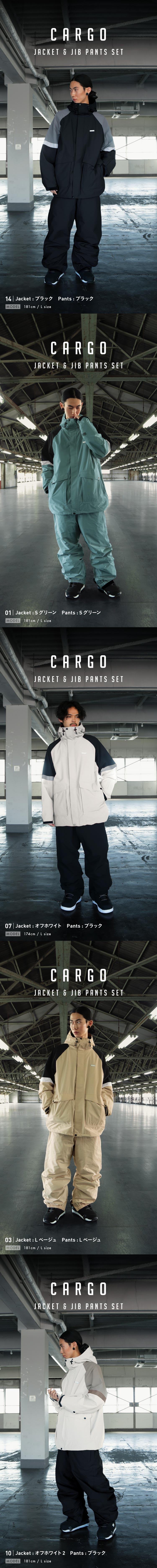 楽天市場】スノーボードウェア スキーウェア 上下セット メンズ