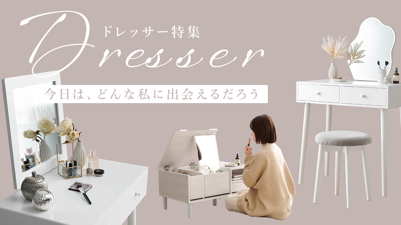 楽天市場】ジュエリーボックス3段タイプ【mira】ミラ（大容量 可愛い