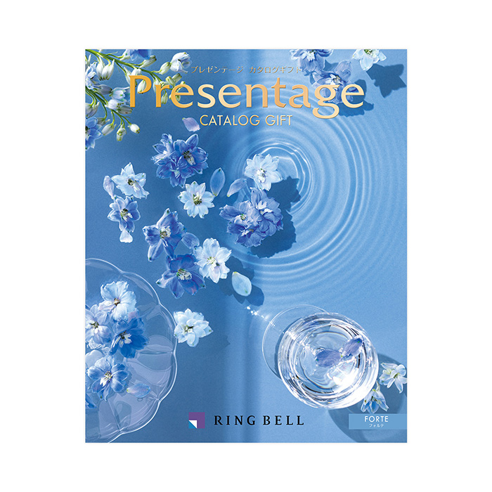 カタログギフト] プレゼンテージ フォルテ｜カタログギフトのリンベル