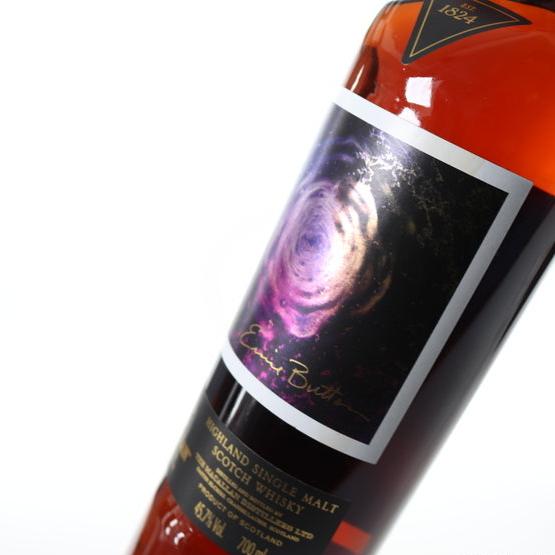 MACALLAN ESTATE RESERVE ERNIE BUTTON LIMITED EDITION – Whisky Cartels
