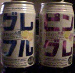 ビール・発泡酒・チューハイの部屋 No.21～40