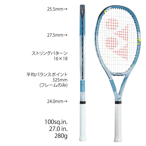 ウインザーオンラインショップヨネックス アストレル 100 (YONEX