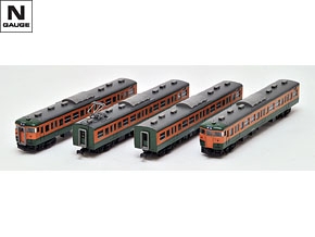国鉄 115-1000系近郊電車（湘南色）基本セットA｜製品情報｜製品検索