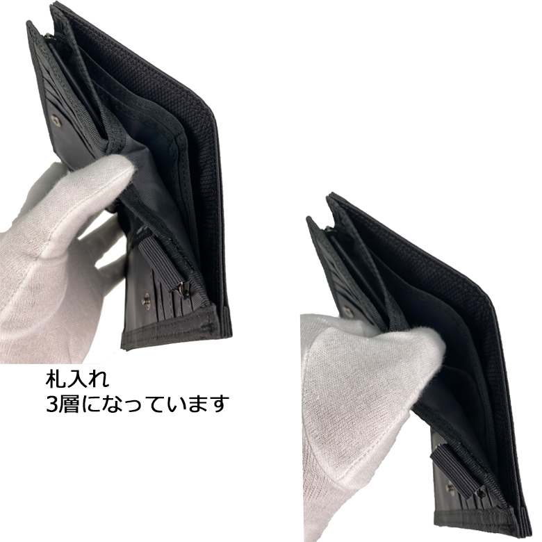 ポーター ディル ウォレット(L) 653-09755 PORTER DILL 二つ折り財布