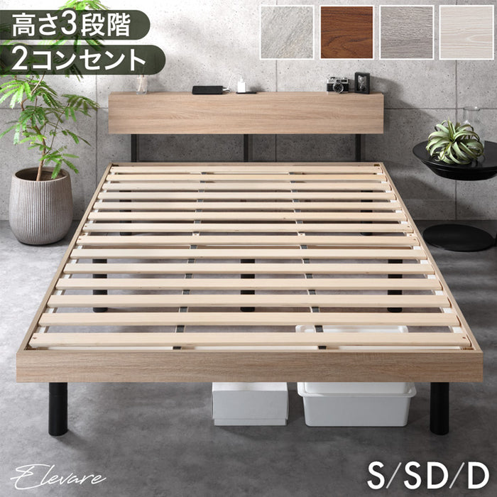 ダブル］RENEW 宮棚付きベッド 高さ調節OK 2口コンセント付 ベッド