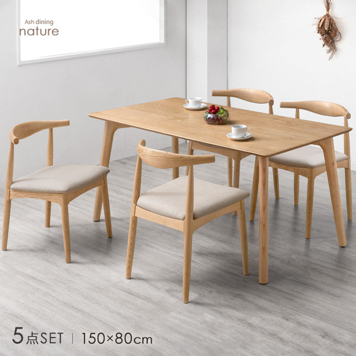 幅150］天然木アッシュ ダイニングテーブルセット 4人掛け 5点セット