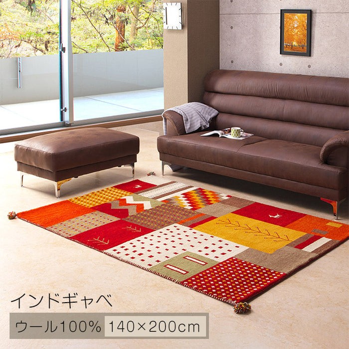 140×200cm] 手織り インドギャベ ウールラグマット 長方形 厚手 ウール