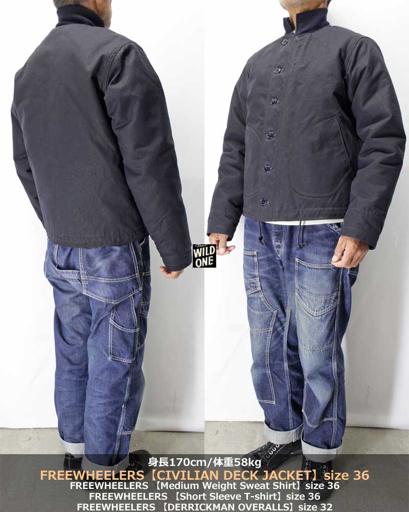 フリーホイーラーズ 【シビリアンデッキジャケット ＜ダークネイビー