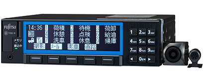 デジタコ・ドラレコ一体型「YDX-7(旧名称：DTG7)」：デジタコ：製品