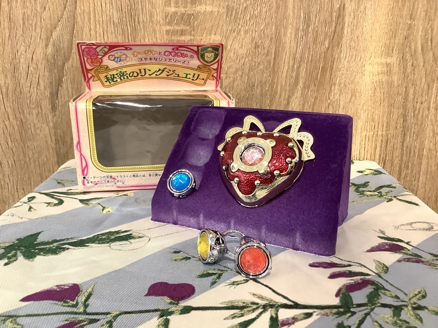 スマホで購入】BANDAI（バンダイ）明日のナージャ 秘密のリング