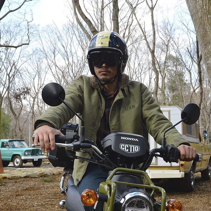 SUPER MAGNUM MAGNUM RACER CHROME TRIM NAVY - TT&CO. ブログ