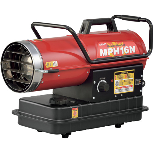 オリオン HPE310-L ジェットヒーター 可搬式温風機 ウエダ金物【公式