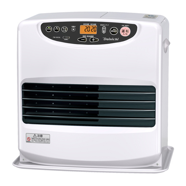 コロナ 石油ファンヒーター FH-EX3412BY(W)ピュアホワイト ウエダ金物