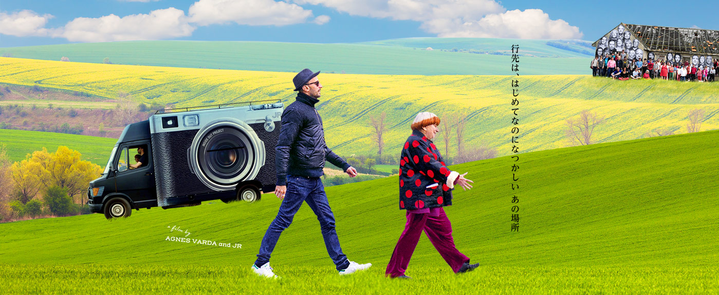 映画『顔たち、ところどころ』公式サイト