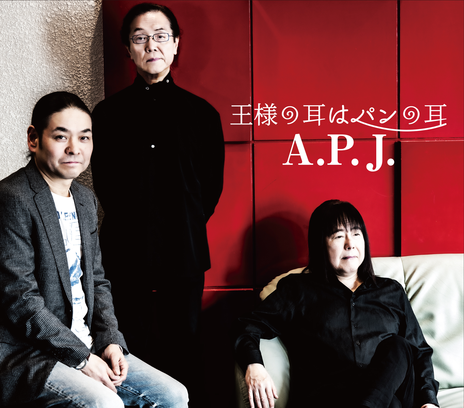 新商品 | VEGA Music Shop