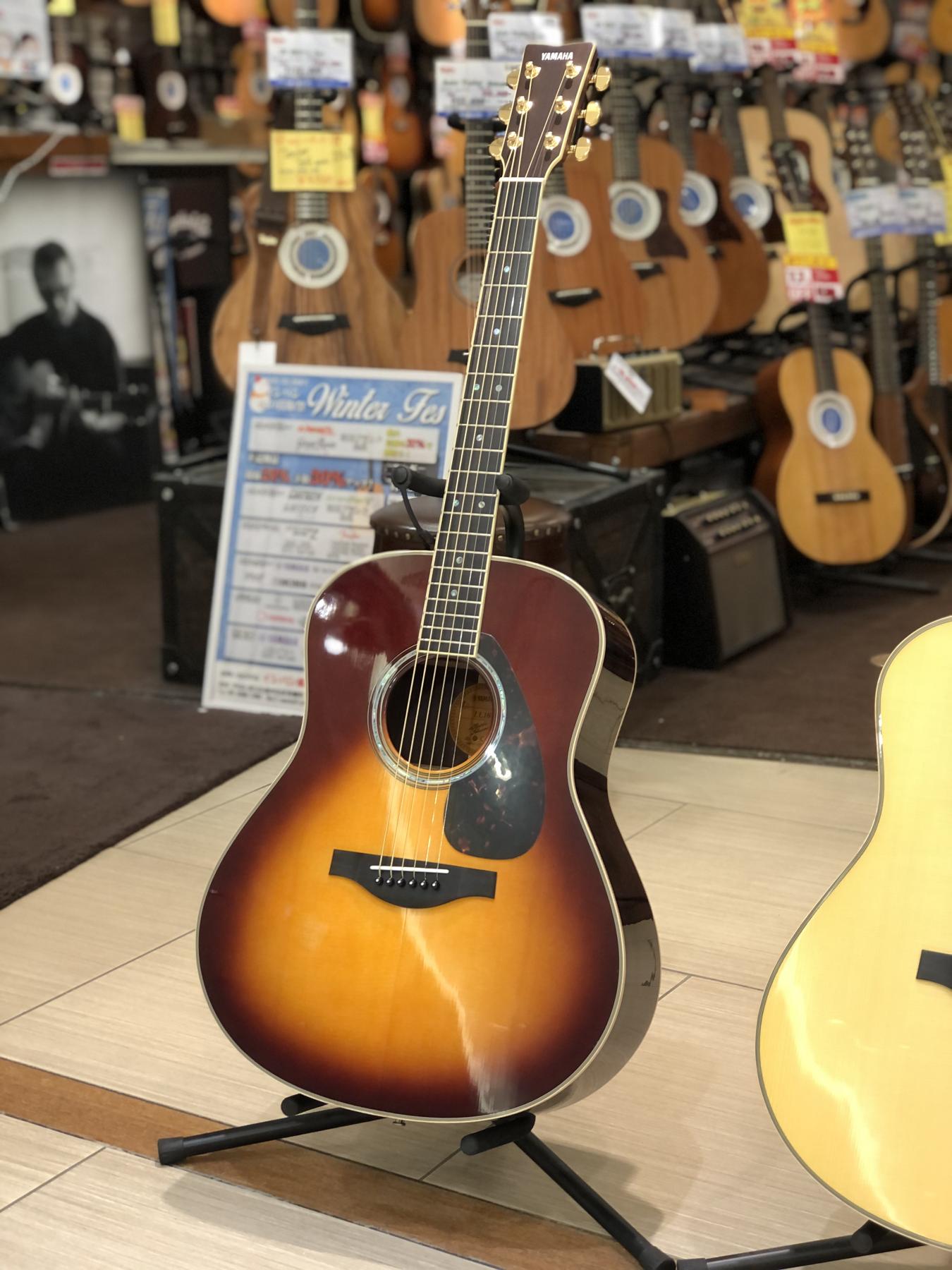 えるしつているか 大人気YAMAHA Lシリーズの魅力！ | イシバシ楽器