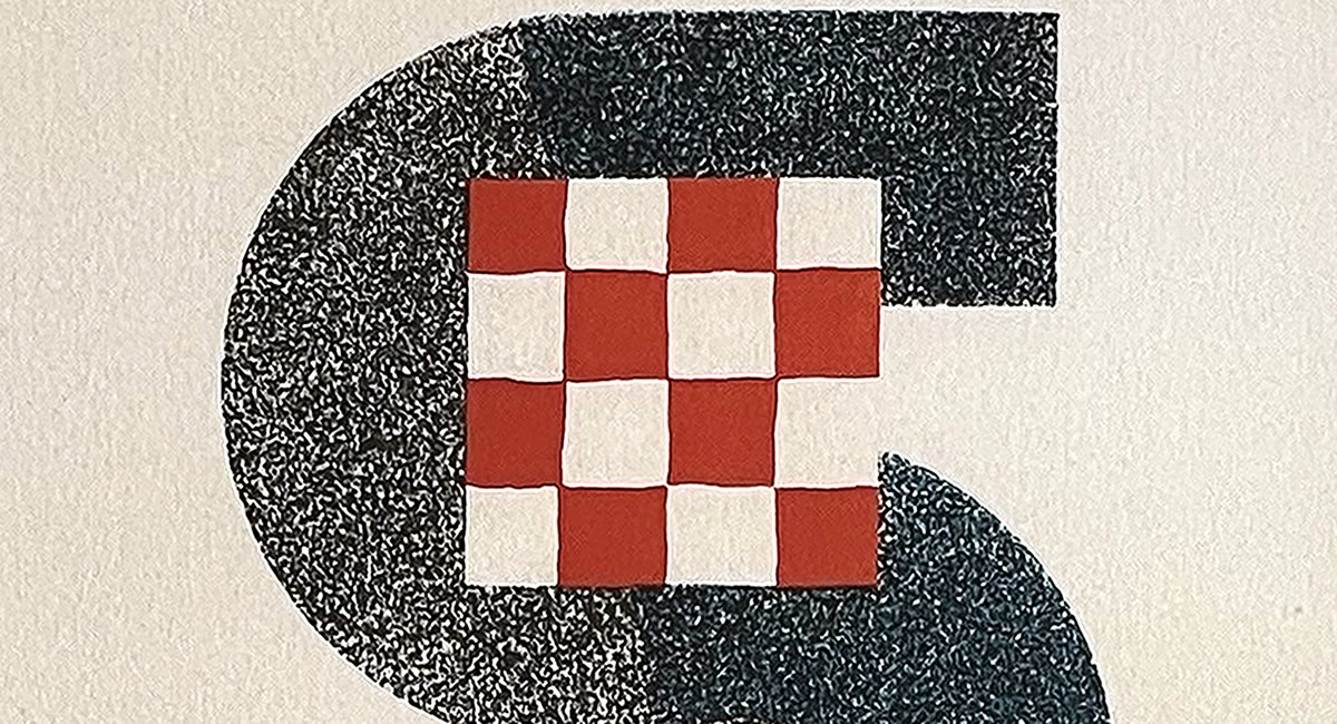 菅井汲「フェスティバルブルー」1993年/リトグラフ/絵画販売(SOLD)