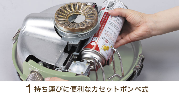 アウトレット】センゴクアラジン ポータブルガスストーブ （グリーン