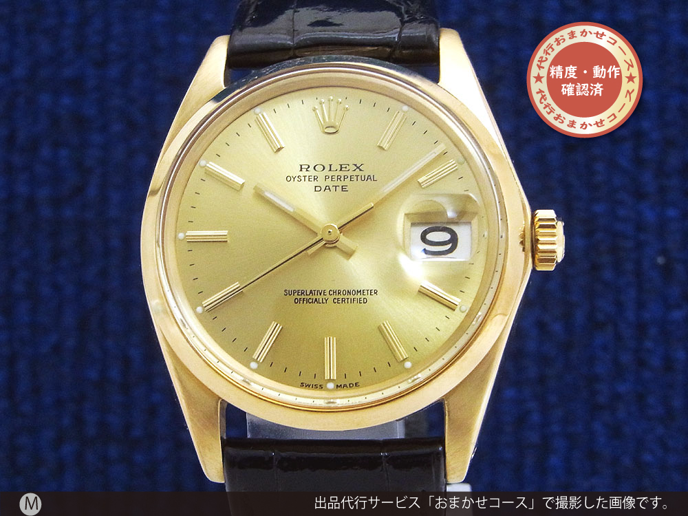 R-4756| ロレックス オイスターパーペチュアル デイト Ref.1500 14KYG