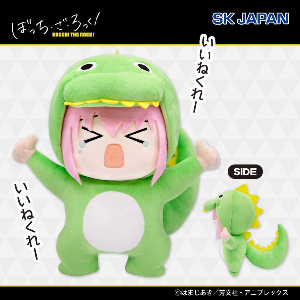 ぼっち・ざ・ろっく！くじラック発売決定！寺田てら描き下ろしイラスト