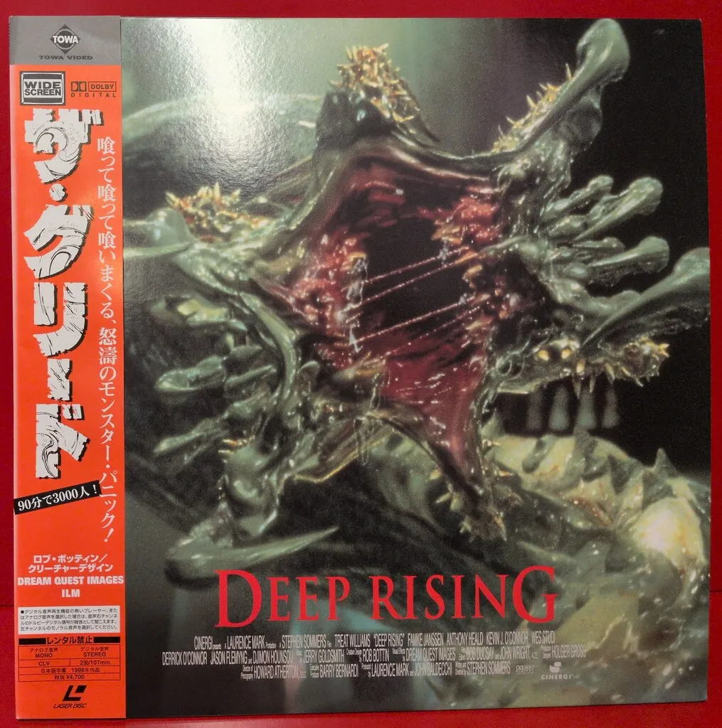 2026年最新】ザ・グリード dvdの人気アイテム - メルカリ