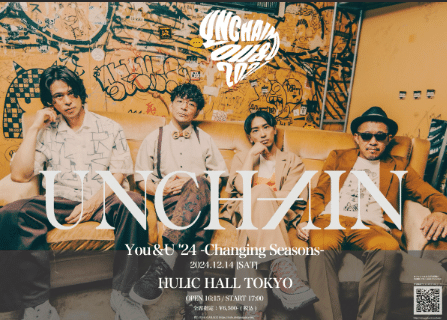 大好きなUNCHAINライブに行ってきました🎵✨～UNCHAIN presents