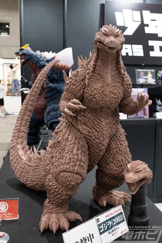 ギガンティックシリーズよりゴジラ（2002）の原型や、スペースゴジラの