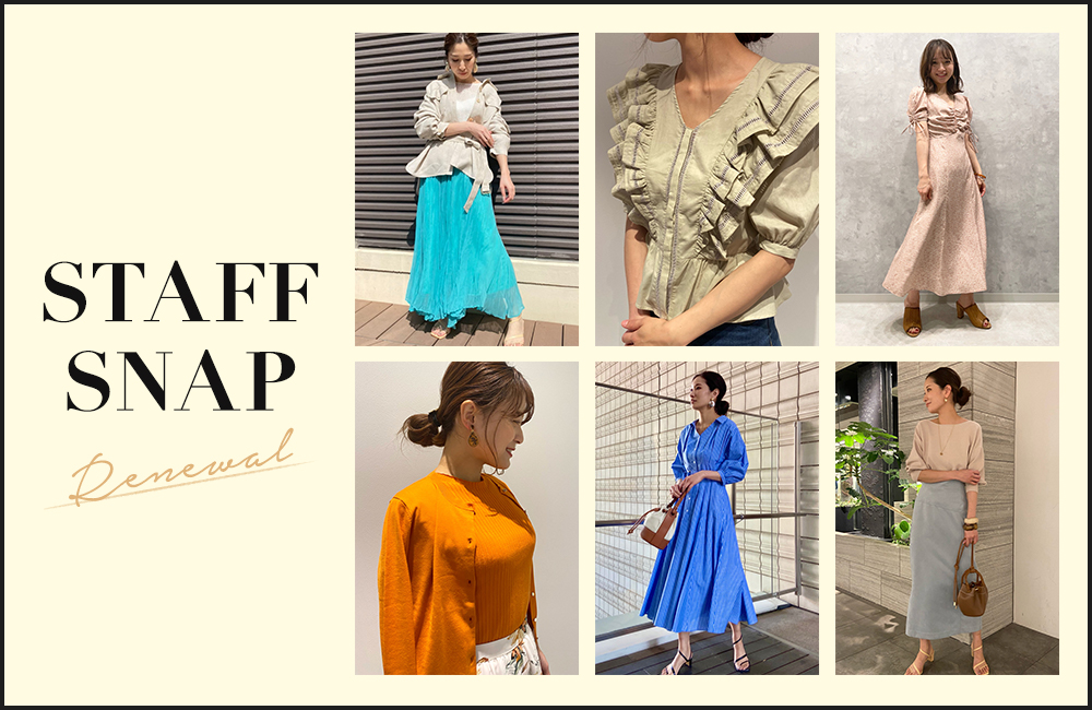 スタッフコーディネート】エンブロイダリー半袖ブラウス｜kaho｜Arpege