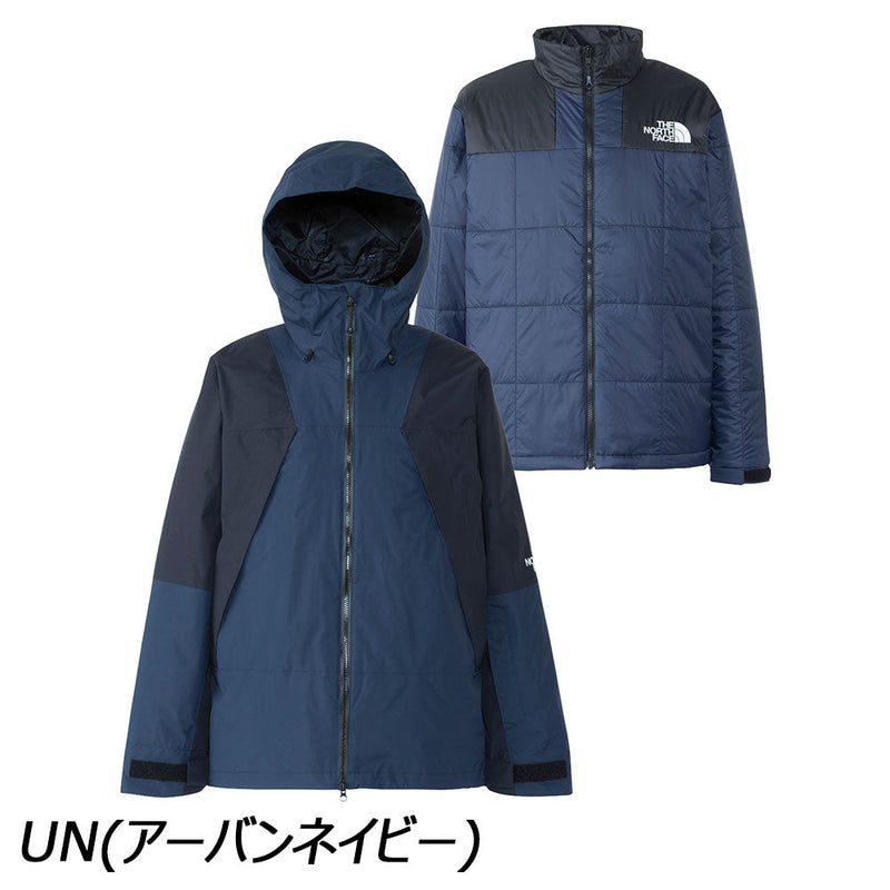 ノースフェイス スノーバードトリクライメイトジャケット | APORITO