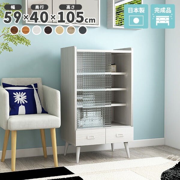 オープン本棚 収納アイデア｜aster 600MGガラスキャビネット 木目