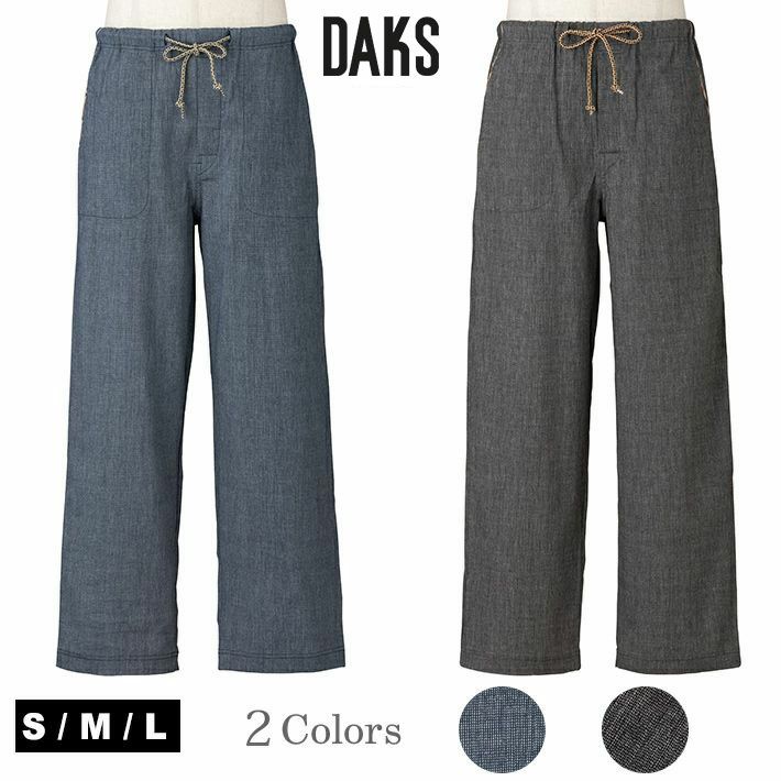 DAKS】スムースシルケットプリント レディース 上下セット 日本製