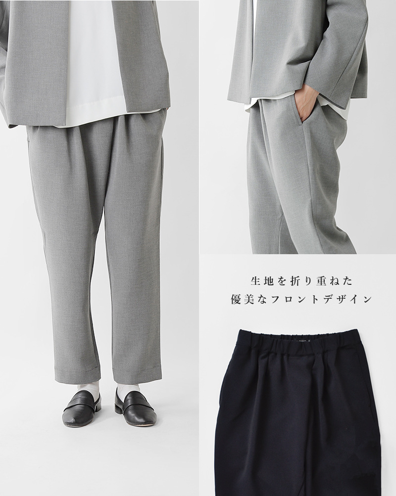 30%OFF】TRAVAIL MANUEL トラバイユマニュアル ダブルクロス 2タック