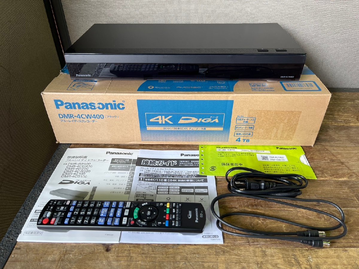 キズがあります。HDDを新品へ交換！Panasonic DMR-BCW1060 【公式通販】