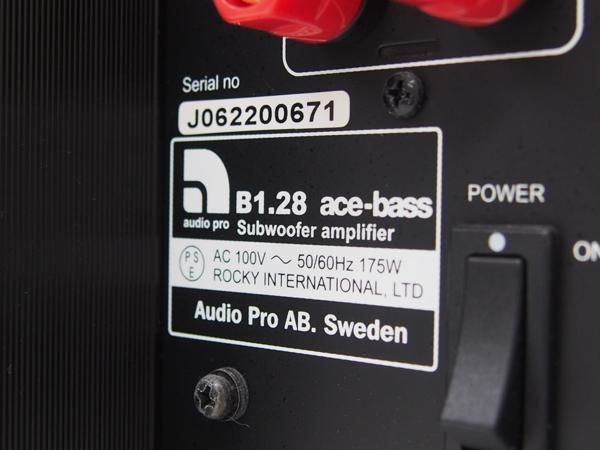 高額買取実施中!!】Audio Pro B1.28 Ace-Bass パワード サブウーファー