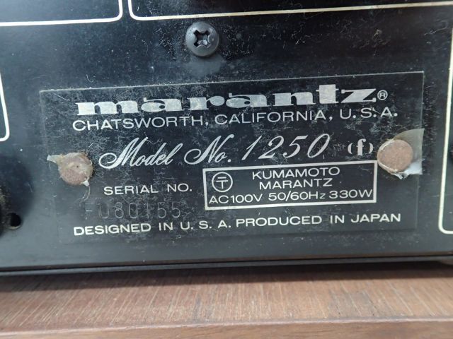 高額買取実施中!!】プリメインアンプ MARANTZ MODEL 1250