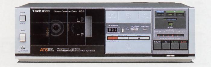 テクニクス Technics RS-M33Gカセットデッキ【録音再生良好