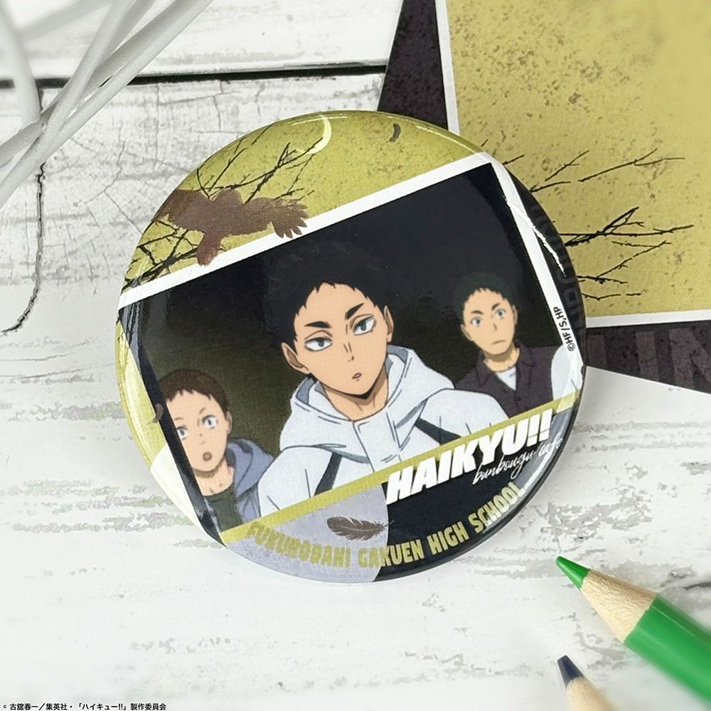 ハイキュー!! A page of youth缶バッジ 角名倫太郎 | 文房具カフェ