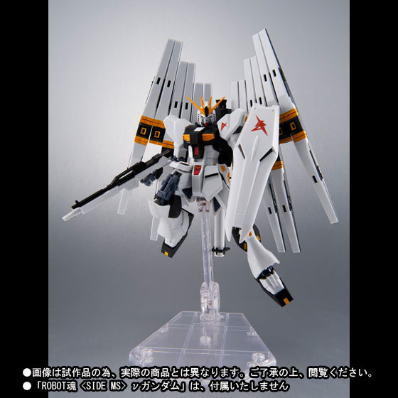 新品未開封品L ROBOT魂 ＜SIDE MS＞ νガン gundam% METAL ROBOT SPIRITS < SIDE MS > ν Gundam | TAMASHII WEB